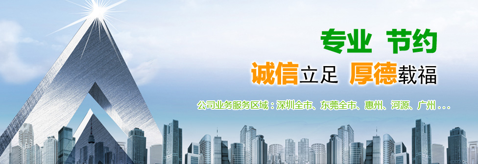 深圳勤建廚房油煙管道清洗步驟？儲(chǔ)藏油煙管清洗的流程？