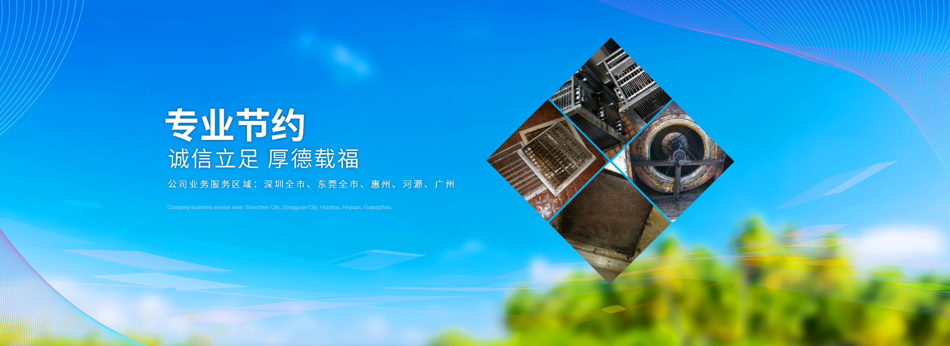 深圳勤建大型抽油煙機長期不清洗有哪些危害？